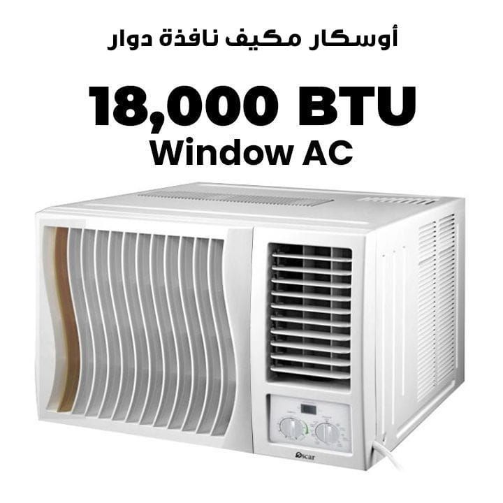 Oscar Window Air Conditioner 18,000 BTU, Rotary Compressor, Energy Efficient Performance - White - OWC18TCR410N