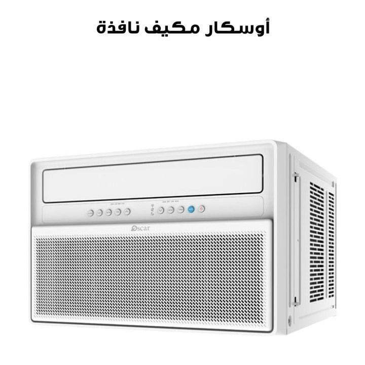 Oscar Inverter Window Air Conditioner With Powerful Cooling 18000 BTU, Energy-Efficient Inverter Technology, Durable Performance - White