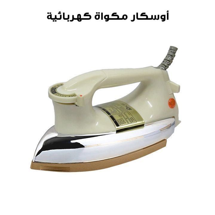 Oscar Heavy Dry Iron, Smooth Ironing, Durable Design And Reliable Performance - Multicolor - OMH-3530