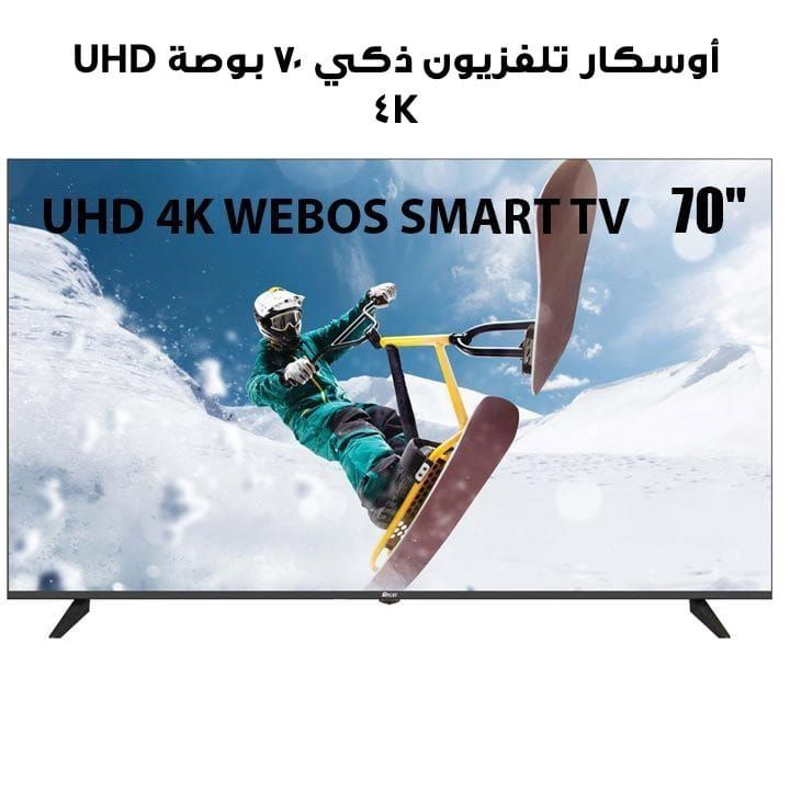 Oscar 70 Inch UHD 4K Frameless Smart TV WebOS- With Magic Remote | OS70LW4KM