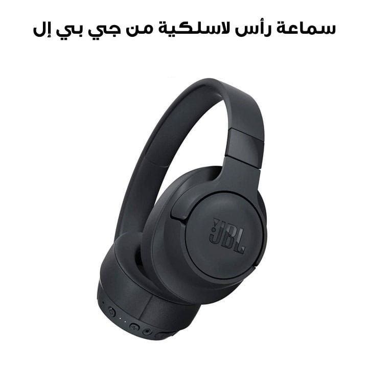 JBL Over-Ear Active Noise Cancelling Wireless Headphone| T750BTNC