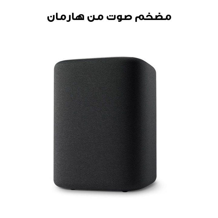 Harman Kardon Enchant Subwoofer Max Audio Power, Ultra-Low Resonance Enclosure, Bass Reflex Port Design, Wireless Audio Connection - Black - HKENCHSUBGRAAM