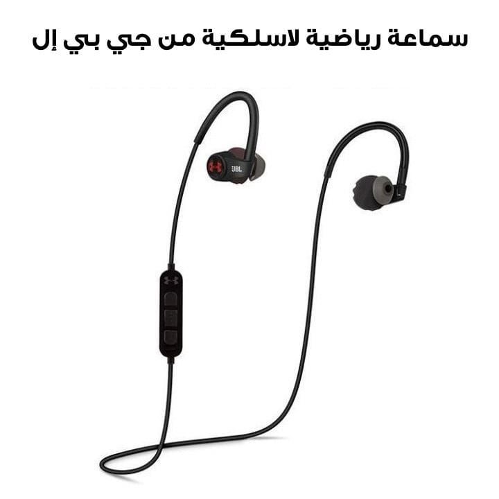 JBL Under Armour Sport Wireless Earphone, Up to 5 hours With Audio And Heart Rate Monitoring Enabled - Black - UAJBLHRMB