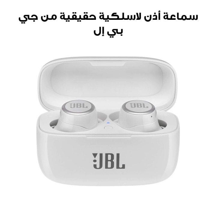 JBL Live True wireless in-ear Headphones with Smart Ambient - White300TWS