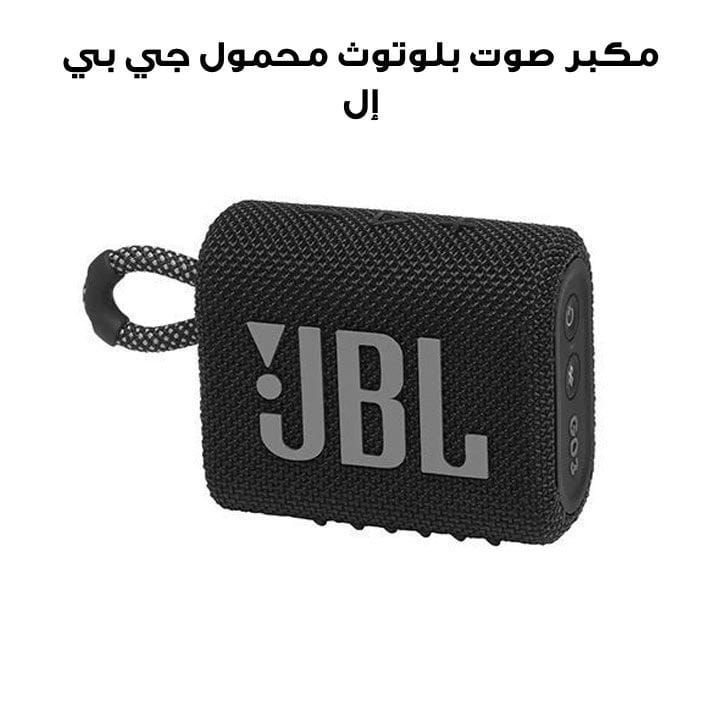 JBL GO 3 Bluetooth Portable Speaker - Black