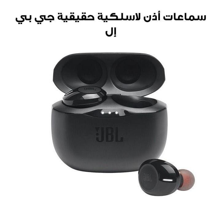 JBL Tune 125TWS True Wireless Earbuds, 32H Battery, Fast Pair, Comfortable, Wireless Calls, Native Voice Assistant With Mic - Black - TUNE125
