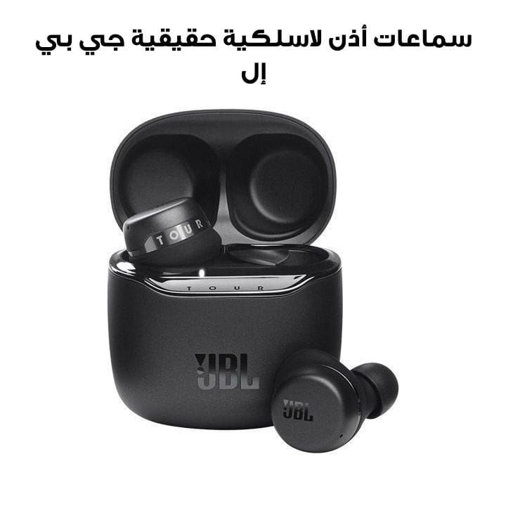 JBL Tour Pro+ TWS True Wireless Noise-cancelling Earbuds With Premium Sound, Up to 32H Battery, 3 Mics, Wireless Charging - Black - JBLTOURPRO+