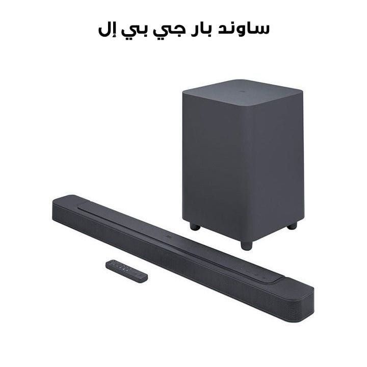 ساوند بار جي بي إل بار ٥٠٠ بقناة ٥٫١ مع مالتي بيم ودولبي أتموس®