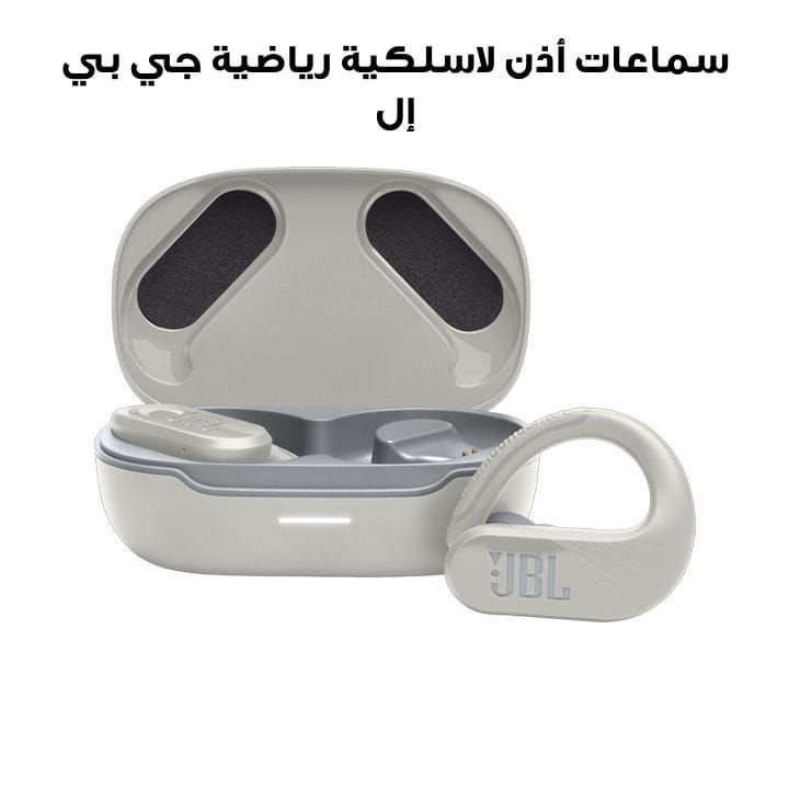 JBL Endurance Peak 3 Waterproof True Wireless In-Ear Earbuds - White