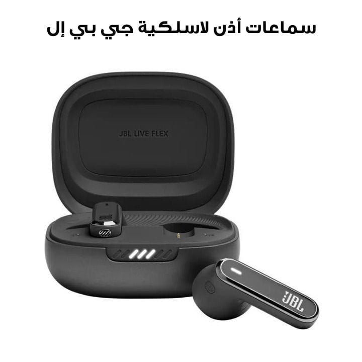 JBL Live Flex True Wireless Noise With 40 Hours Battery Life Earbuds, Enjoy Powerful Sound, Comfortable Fit - Black - JBLLIVEFLEX