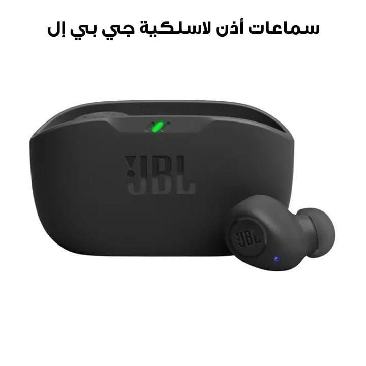 JBL Wave Buds in-Ear Wireless Earbuds With Mic,App for Customized Extra Bass Sound, Ip54 Water And Dust Resistance - Black - WAVE