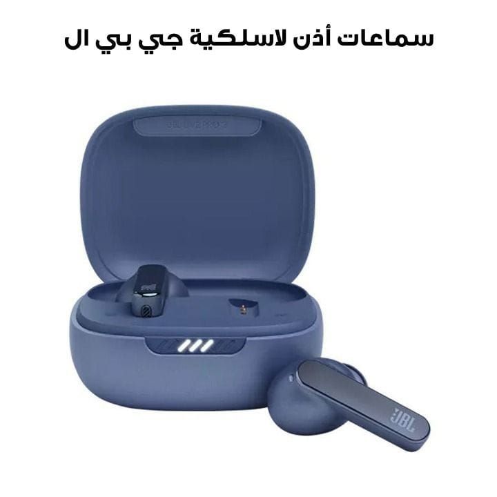 سماعات أذن لاسلكية مع إلغاء الضوضاء جي بي إل لايف برو ٢ تي دبليو إس - أزرق