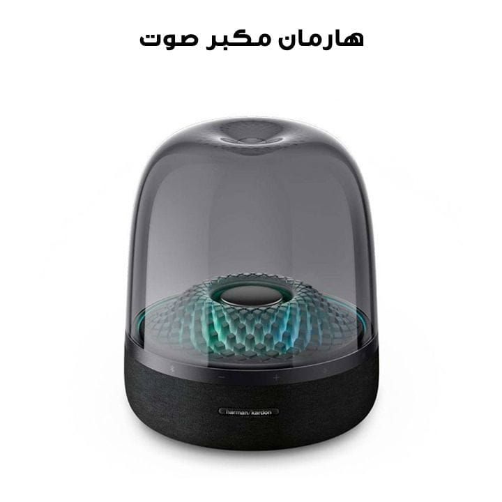 Harman Kardon Aura Studio 4 Bluetooth Home Speaker, Superior Sound Performance, Bluetooth Music Streaming, Bluetooth Music Streaming - Black - HKAURAS4BLKAM