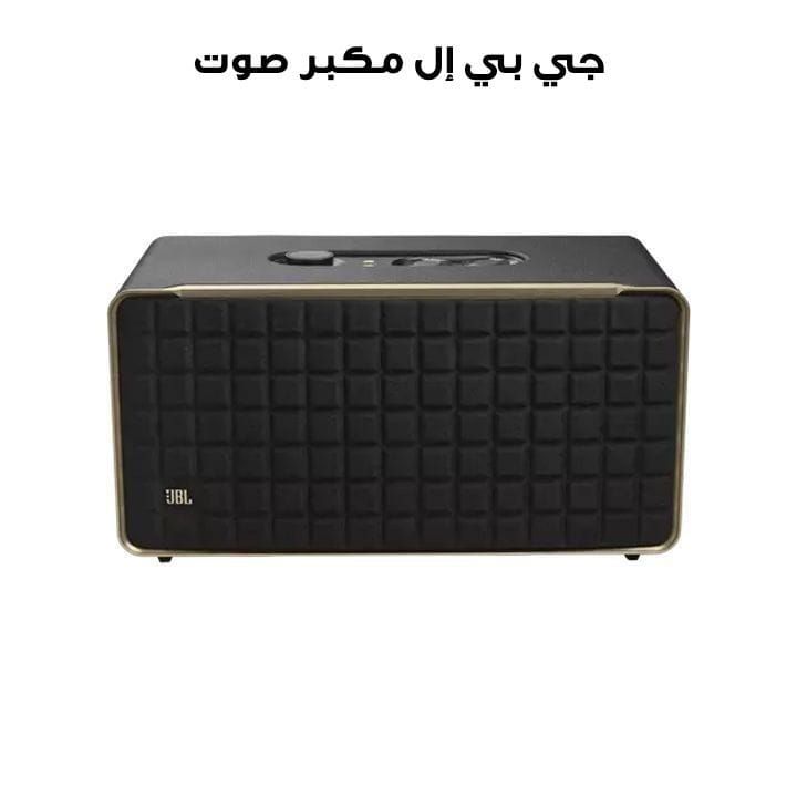 JBL Authentics 500 Smart Home Speaker With Wi-Fi, Bluetooth And Voice Assistants With Retro Design 270W - Black - JBLAUTHENTICS500