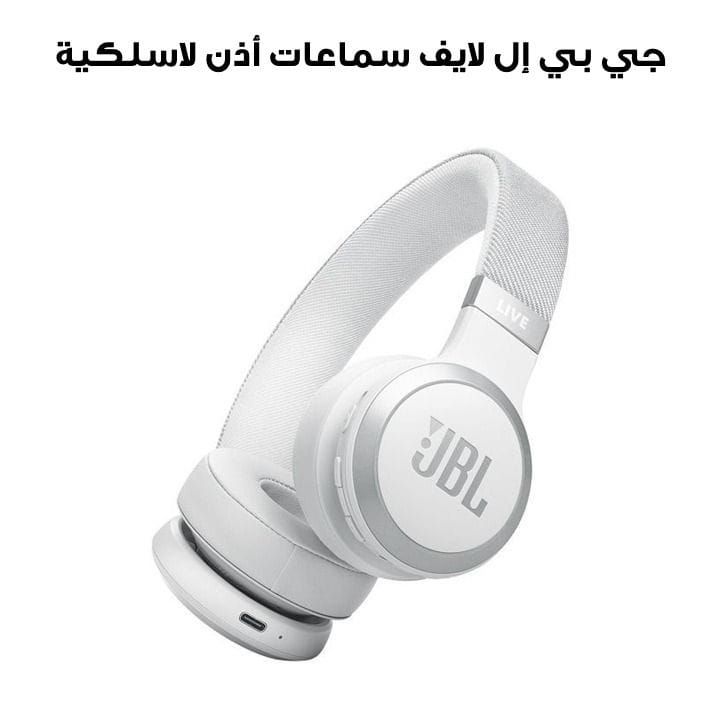 JBL Live 670NC Wireless On Ear With True Adaptive Noise Cancelling Headphones, Up To 65 Hours of Battery Life, Multipoint Connection - White - JBLLIVE670NC