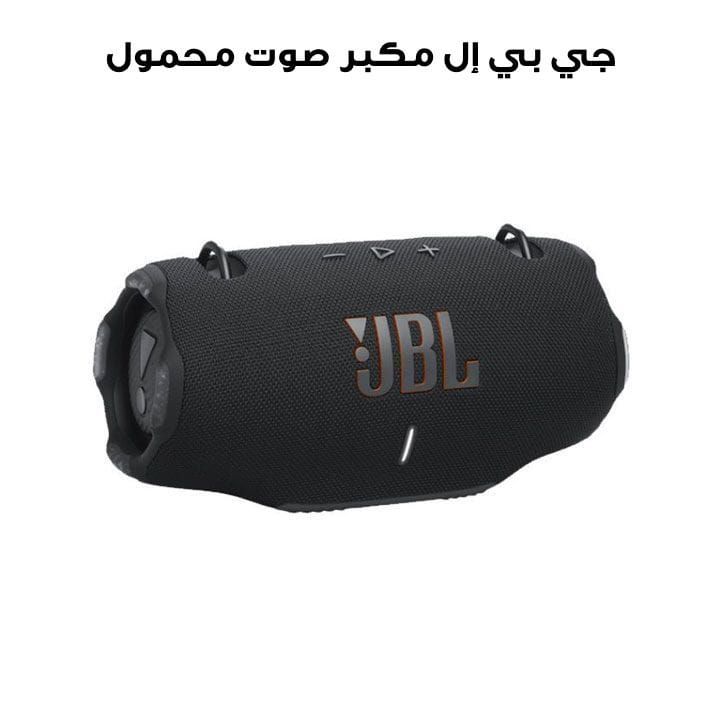JBL Xtreme 4 Portable Bluetooth Speaker, ProSound With Powerful Bass Radiators, AI Sound Boost, Built-in Powerbank - Black - XTREME4