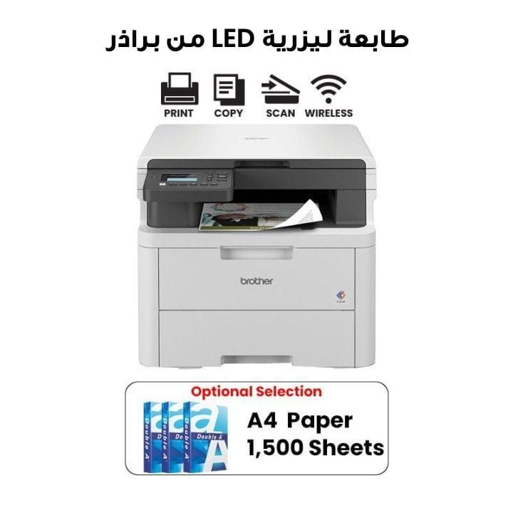 Brother All-in-One Color Laser Printer, Compact Design, Cost-Effective Printing, User-Friendly Touchscreen, ADF Support - White - DCP-L3520CDW