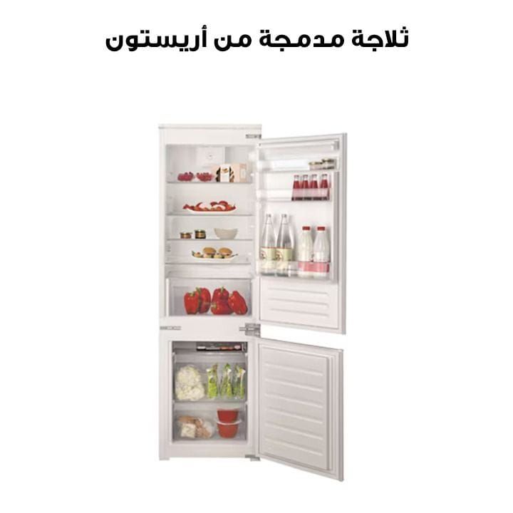 Ariston BCB 7030 F EX 282 Ltrs Built-In Combination Refrigerator + Bottom Freezer