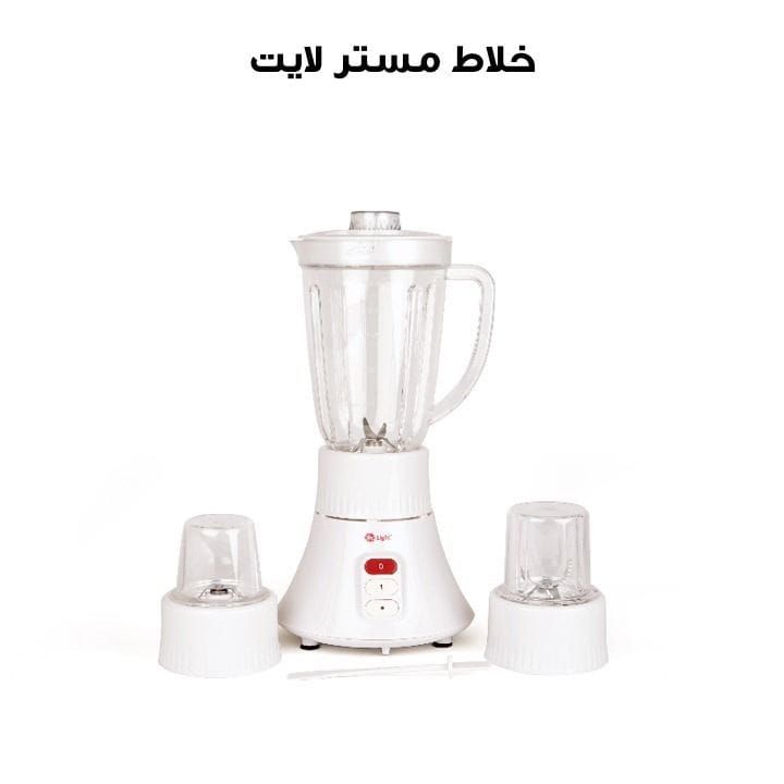 Mr. Light Blender, 20,000 RPM High-Speed Performance, 3-Speed Control Settings, Fast And Convenient Kitchen Helper - White - MR 0516