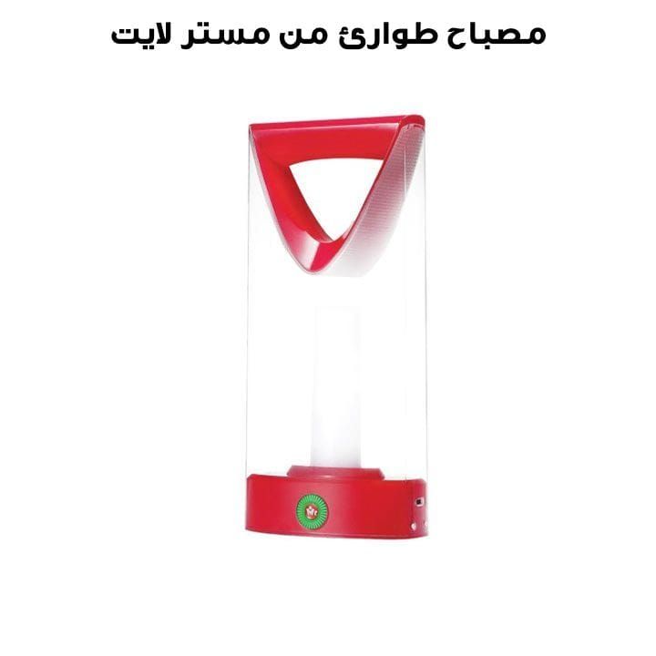 Mr. Light Rechargeable Emergency Light, 360-Degree Illumination, Portable And Convenient, Long-Lasting Performance - Red - MRGD 30
