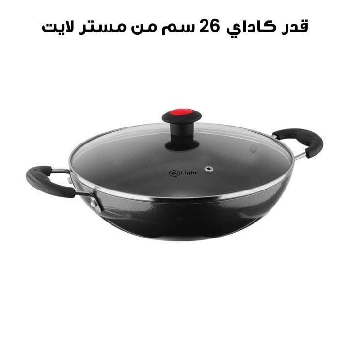 Mr. Light Kadai With Glass Lid 26cm, Non-Stick Coating, Ergonomic Handle, Energy Saving Bottom - Black - MR KADAI 26 CM