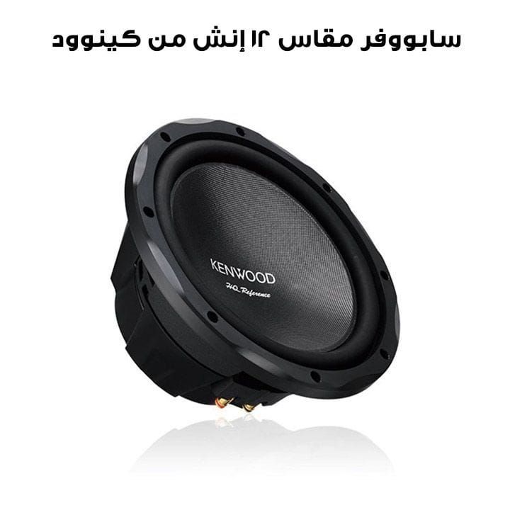 Kenwood (12-Inch Subwoofer) | KFC-HQR3000