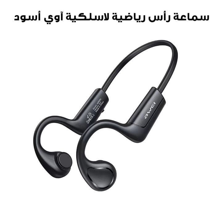 سماعة رأس رياضية لاسلكية آوي أسود | A886BL