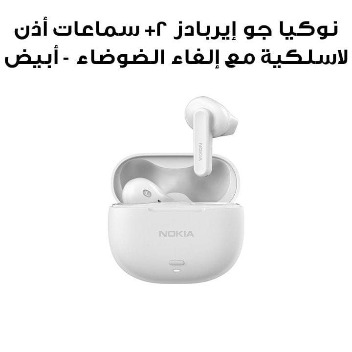 Nokia GO Earbuds 2+ True Wireless Earphone with Noise Cancelling (TWS-122) - White