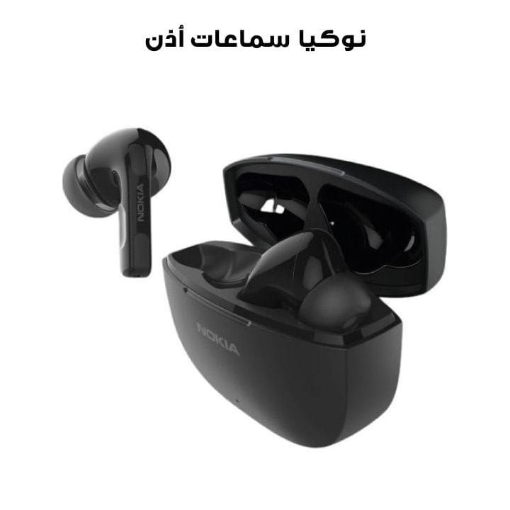 Nokia GO Earbuds 2 PRO Earphone with Noise Cancelling - Black | TWS-222