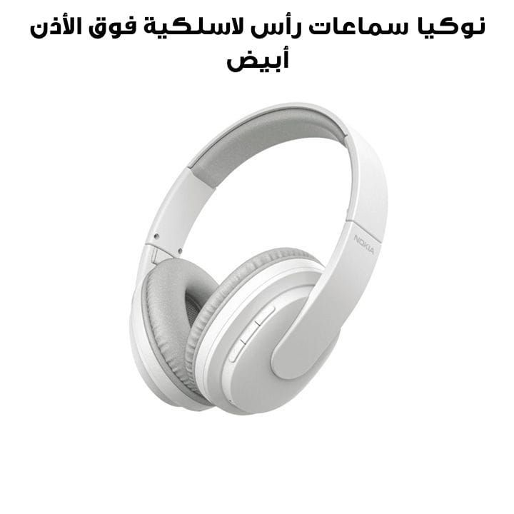 Nokia On-Ear Wireless Headphones - White | WHP-101