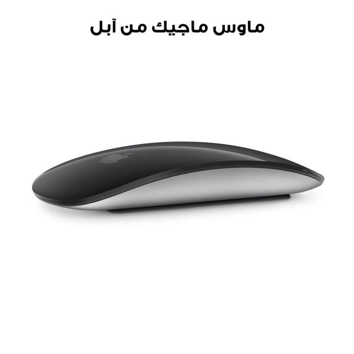 Apple Magic Mouse, Multi-Touch Surface, Wireless And Rechargeable - Black - MMMQ3ZM/A