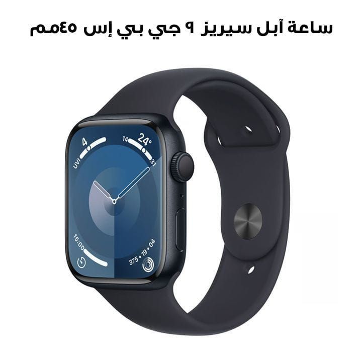 Apple Watch Series 9 GPS 45mm Starlight Aluminium Case with Midnight Sport Band S/M | MR993QA/A