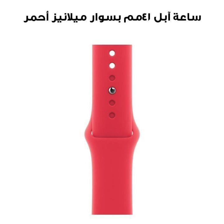 Apple Watch 41mm Red Sport Band | MT323ZM/A