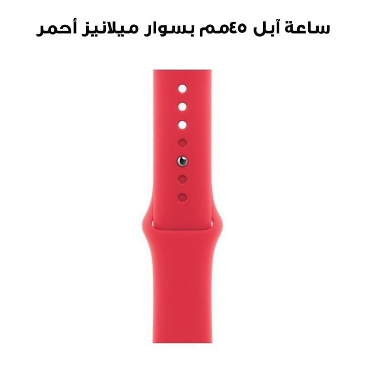 Apple Watch 45mm Red Sport Band | MT3X3ZM/A
