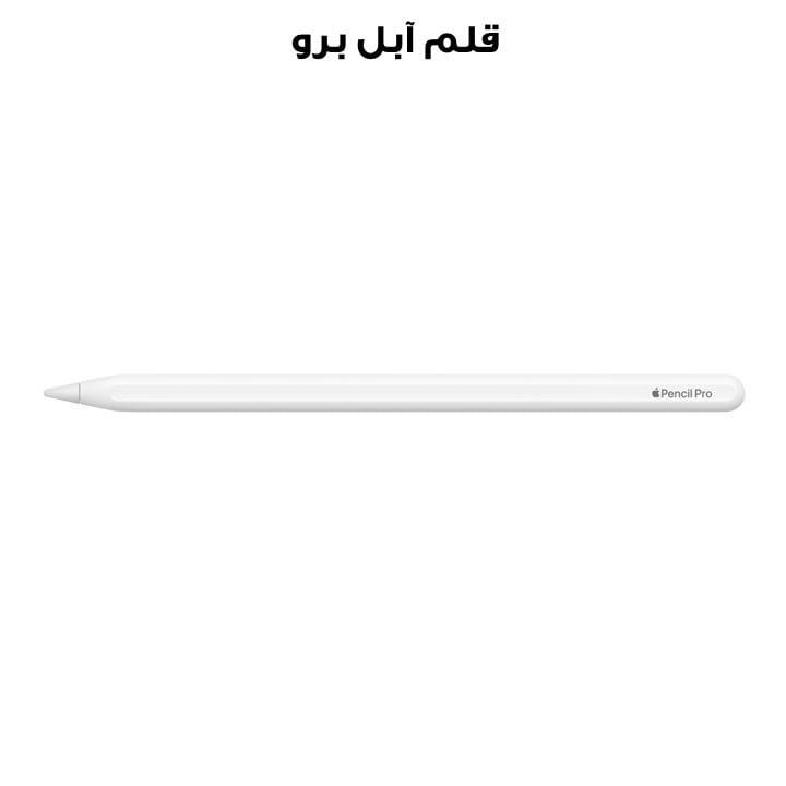Apple Pencil Pro, Low Latency, Smooth Performance, Pressure Sensitivity, Pixel-Perfect Precision - White - MX2D3ZM/A