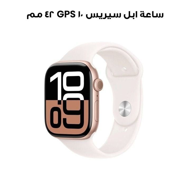 ساعة ابل سيريس ١٠ GPS ٤٢ مم هيكل المنيوم وردي ذهبي مع حزام رياضي وردي فاتح M L | MWWJ3QA/A