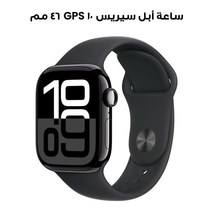 Apple Watch Series 10 GPS M/L 46mm, Larger And Brighter Display, Fast Charging - Jet Black Aluminium Case With Black Sport Band - MWWQ3QA/A