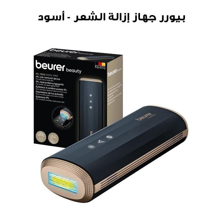 Beurer IPL Cool Pro Hair Removal Device - Black | IPL7800