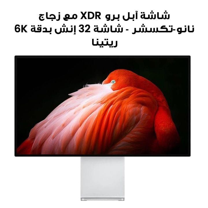 Apple XDR Pro Display 32 Inch, Nano-Texture Glass, Sleek Design, LED In A Whole New Light, Superwide Viewing Angle - Silver - MWPF2AB/A