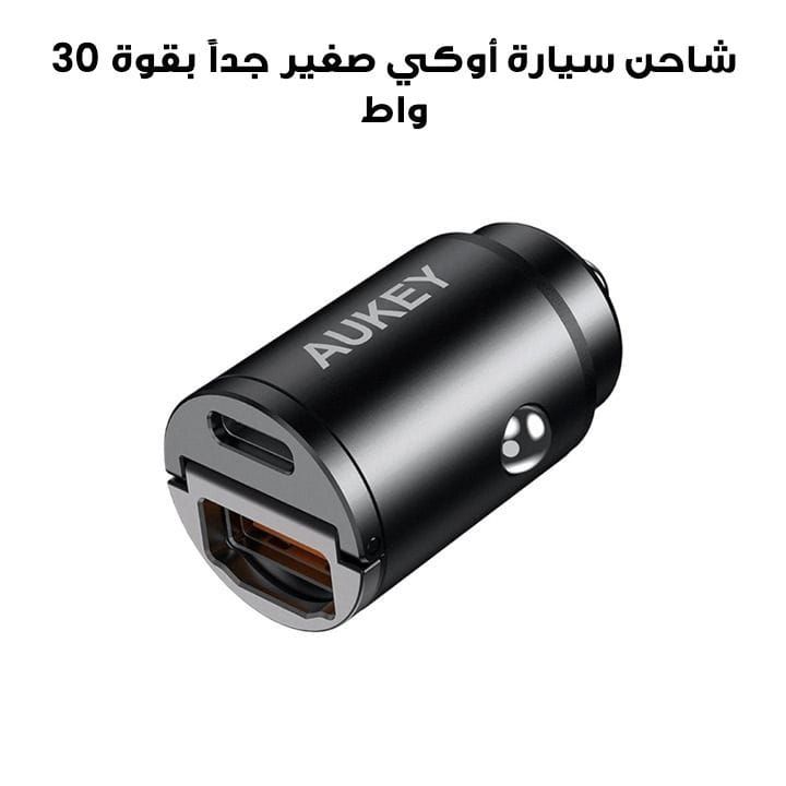 شاحن سيارة أوكي صغير جداً بقوة 30 واط مع منفذين (A+C) - أسود | CC-A3 BK