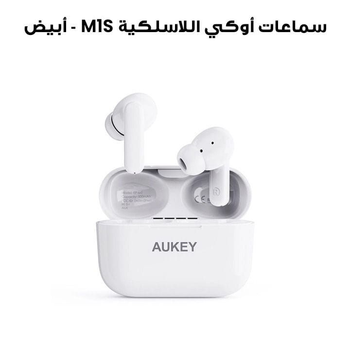 Aukey M1S True Wireless Earbuds - White |EP-M1S-WH