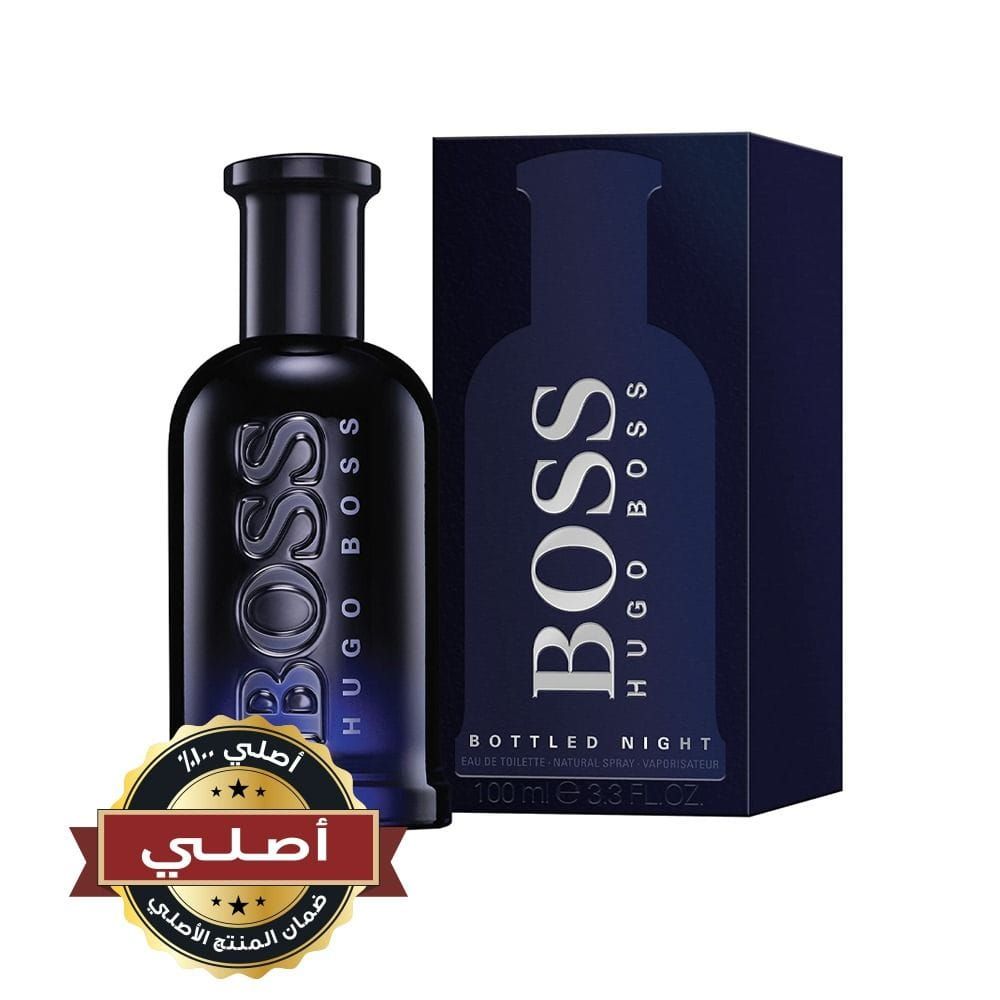 عطر هوغو بوس بوتلد نايت للرجال، برائحة خشبية عطرية - 100 مل
